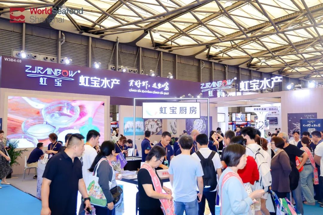 寰宇珍鮮 共繪漁業(yè)新經(jīng)緯 | 第19屆上海國際漁博會(huì)今日盛大啟幕，首日到場(chǎng)62986人次(圖17)