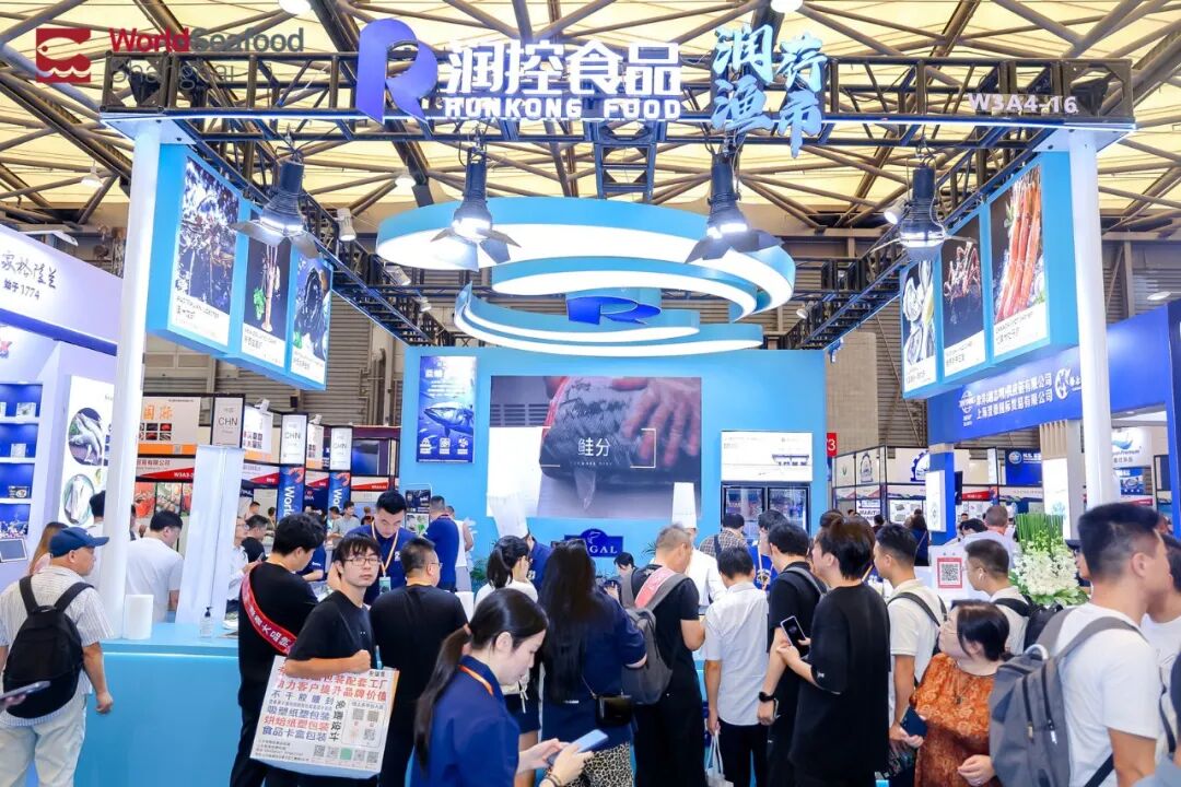 寰宇珍鮮 共繪漁業(yè)新經(jīng)緯 | 第19屆上海國際漁博會(huì)今日盛大啟幕，首日到場(chǎng)62986人次(圖20)