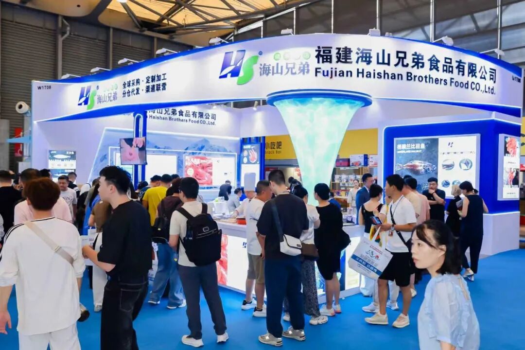 寰宇珍鮮 共繪漁業(yè)新經(jīng)緯 | 第19屆上海國際漁博會(huì)今日盛大啟幕，首日到場(chǎng)62986人次(圖27)