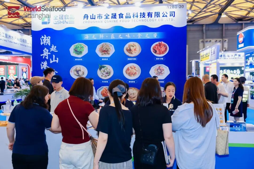 寰宇珍鮮 共繪漁業(yè)新經(jīng)緯 | 第19屆上海國際漁博會(huì)今日盛大啟幕，首日到場(chǎng)62986人次(圖30)