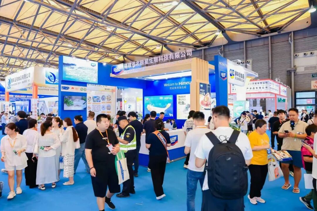 寰宇珍鮮 共繪漁業(yè)新經(jīng)緯 | 第19屆上海國際漁博會(huì)今日盛大啟幕，首日到場(chǎng)62986人次(圖28)