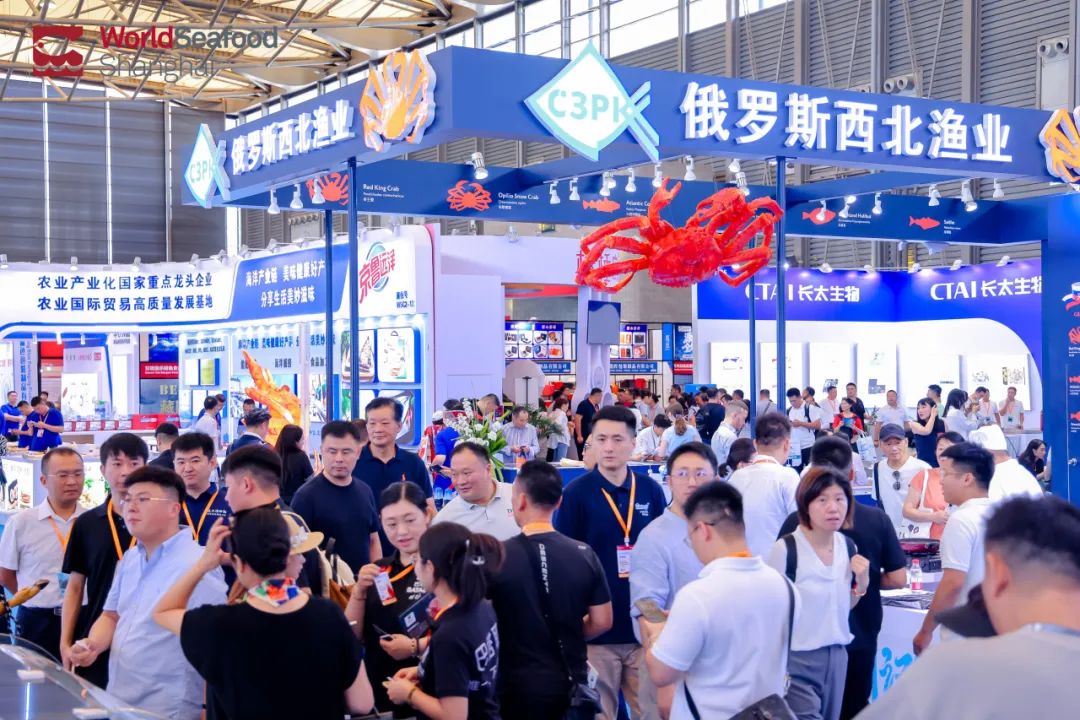 上海漁博會第二天直擊：新品爭艷，商機(jī)涌動，味蕾狂歡繼續(xù)！(圖6)