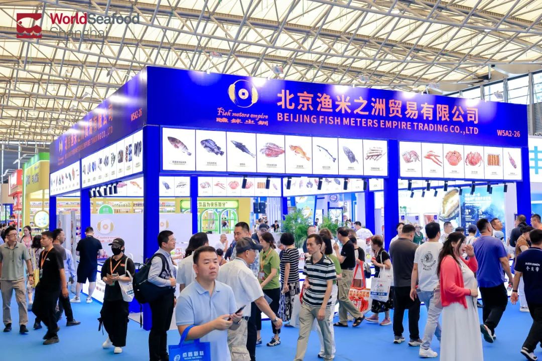 上海漁博會第二天直擊：新品爭艷，商機(jī)涌動，味蕾狂歡繼續(xù)！(圖11)