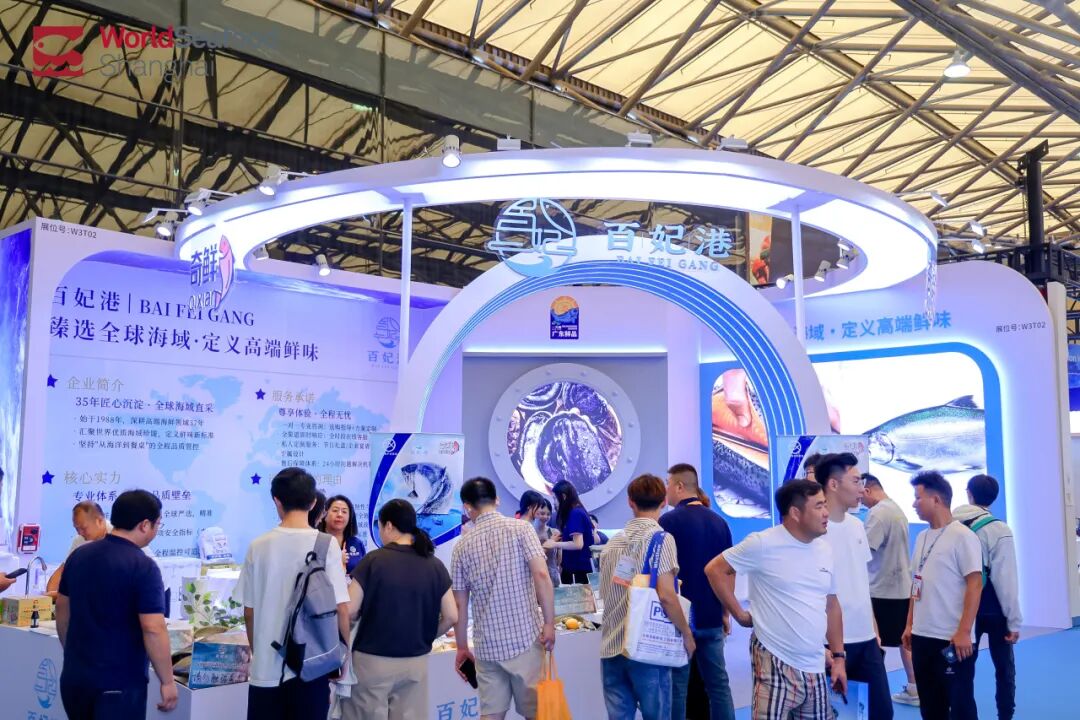 上海漁博會第二天直擊：新品爭艷，商機(jī)涌動，味蕾狂歡繼續(xù)！(圖10)