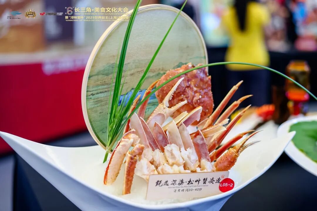 上海漁博會第二天直擊：新品爭艷，商機(jī)涌動，味蕾狂歡繼續(xù)！(圖13)