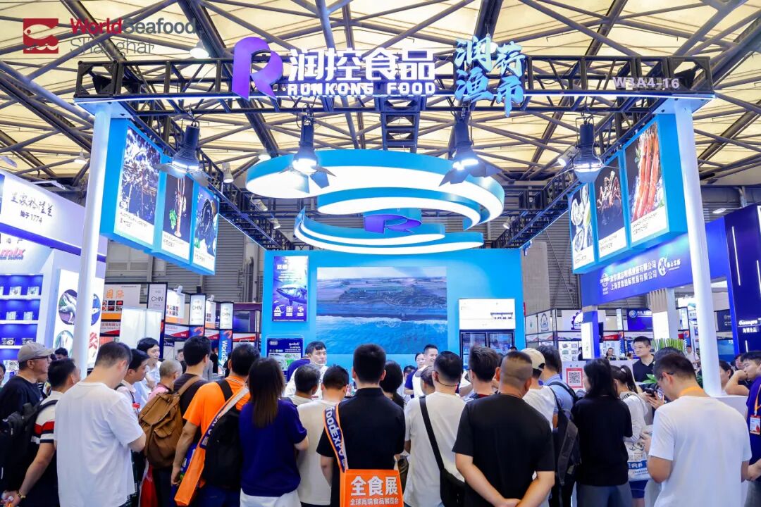 上海漁博會第二天直擊：新品爭艷，商機(jī)涌動，味蕾狂歡繼續(xù)！(圖9)