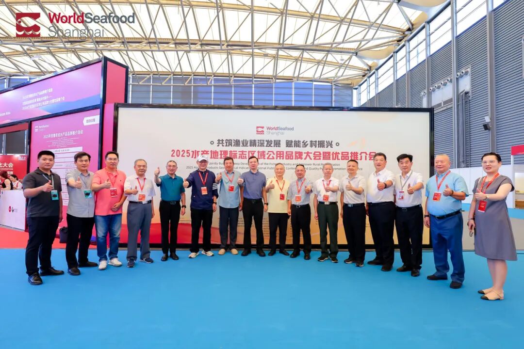 上海漁博會第二天直擊：新品爭艷，商機(jī)涌動，味蕾狂歡繼續(xù)！(圖17)