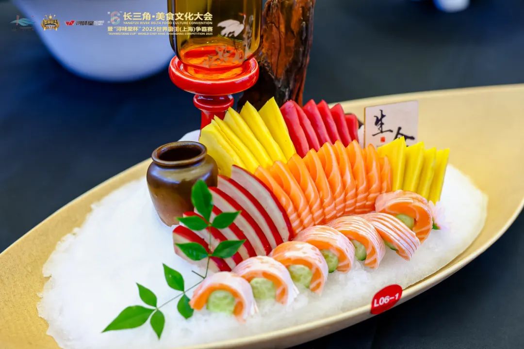 上海漁博會第二天直擊：新品爭艷，商機(jī)涌動，味蕾狂歡繼續(xù)！(圖16)