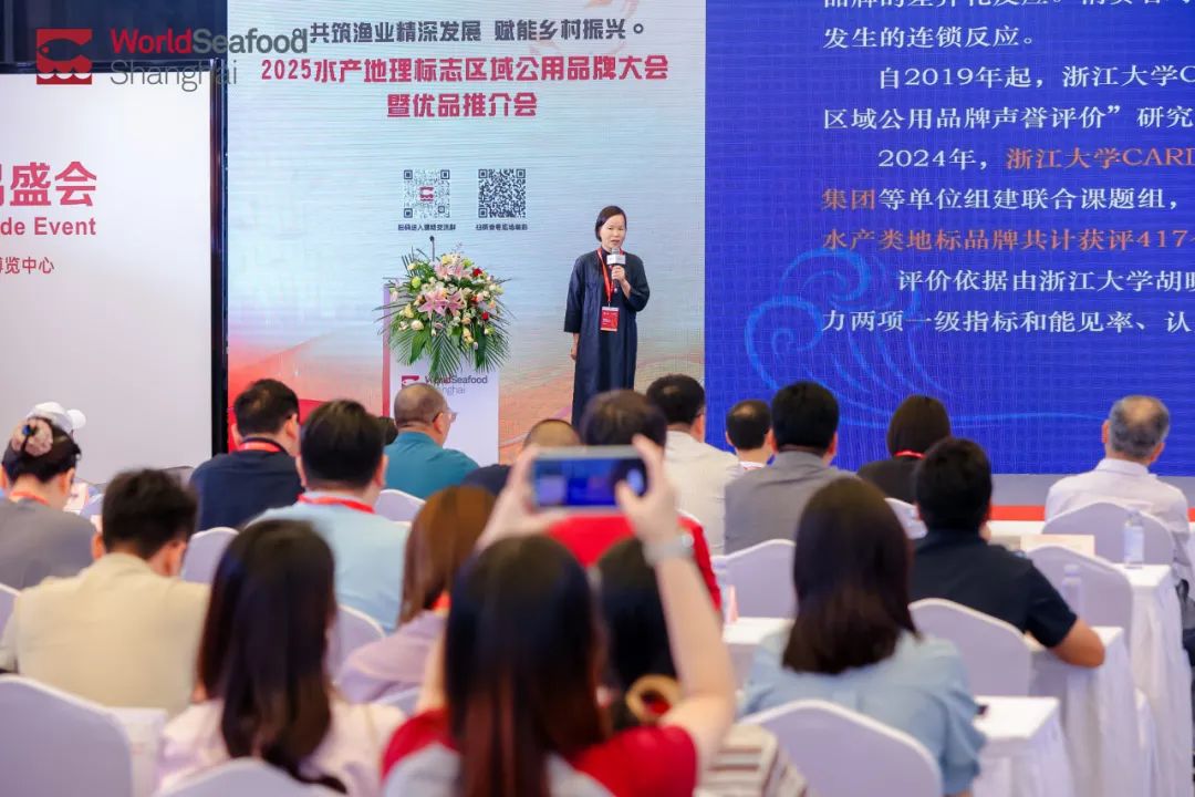 上海漁博會第二天直擊：新品爭艷，商機(jī)涌動，味蕾狂歡繼續(xù)！(圖18)