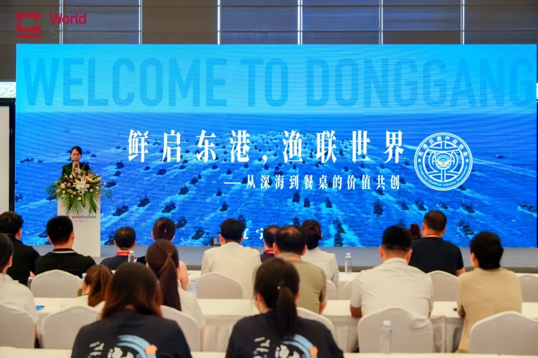 上海漁博會第二天直擊：新品爭艷，商機(jī)涌動，味蕾狂歡繼續(xù)！(圖25)
