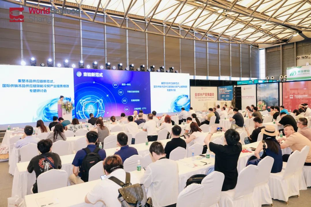 上海漁博會第二天直擊：新品爭艷，商機(jī)涌動，味蕾狂歡繼續(xù)！(圖24)