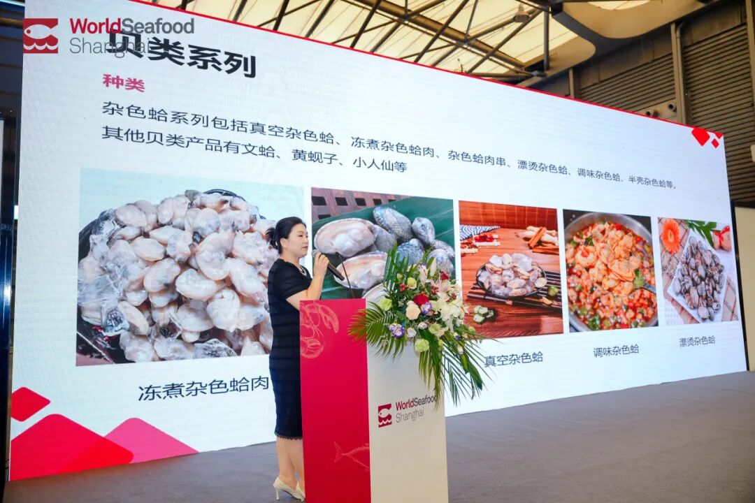 上海漁博會第二天直擊：新品爭艷，商機(jī)涌動，味蕾狂歡繼續(xù)！(圖26)