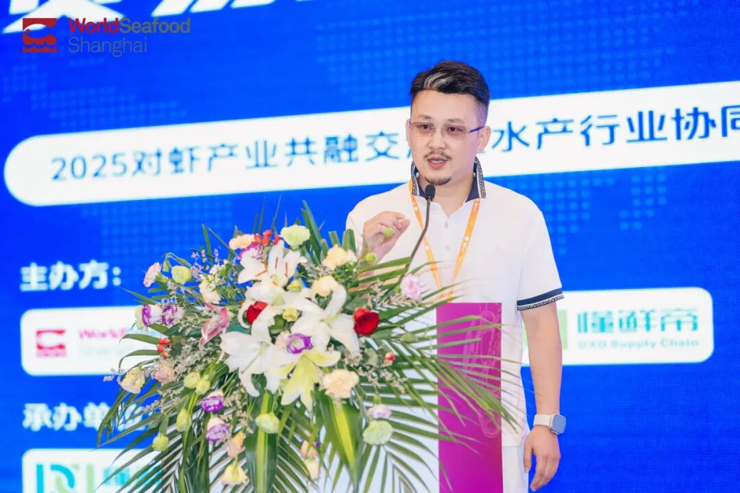 上海漁博會第二天直擊：新品爭艷，商機(jī)涌動，味蕾狂歡繼續(xù)！(圖30)