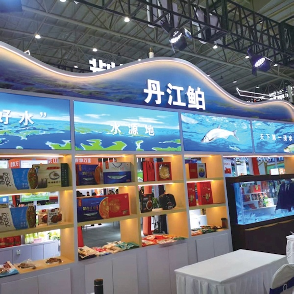 從"地域特色"到 "全國爆品"，上海漁博會助力水產(chǎn)地標(biāo)品牌新標(biāo)桿！官方背書榮譽(yù)認(rèn)證(圖3)