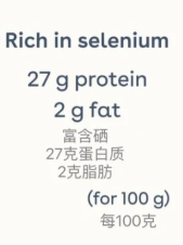 從喂犯人的“垃圾魚(yú)”到日本餐桌的奢侈品，金槍魚(yú)如何做到身價(jià)暴漲？中國(guó)年捕30多萬(wàn)噸又銷(xiāo)售到哪了？(圖5)