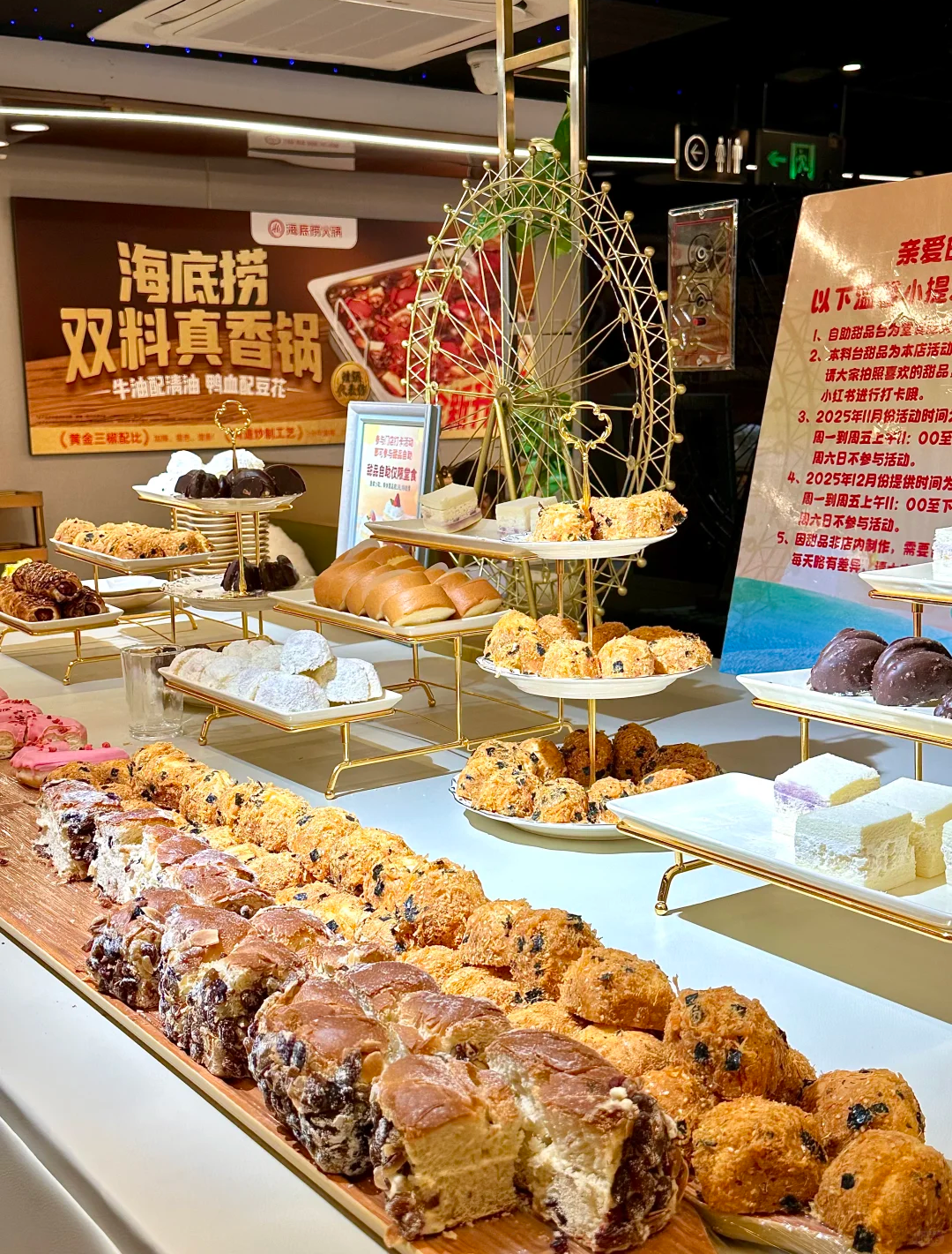 一盤螃蟹15塊，海底撈大排檔能否改寫海鮮火鍋市場？(圖14)