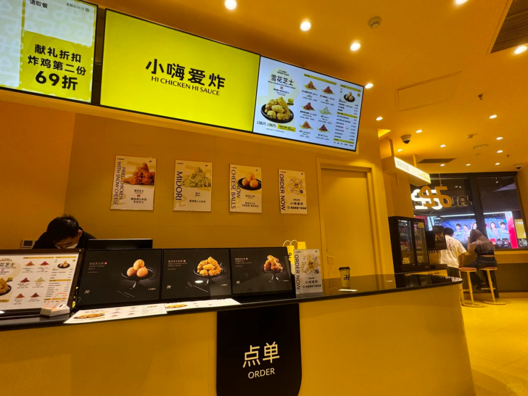 一盤螃蟹15塊，海底撈大排檔能否改寫海鮮火鍋市場？(圖13)