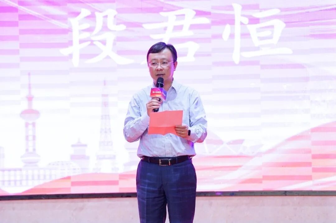 聚力謀新機(jī)，乘勢啟新程 | 上海水產(chǎn)行業(yè)協(xié)會第六屆會員大會第一次會議暨答謝年會圓滿舉行(圖4)