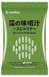 正式更名后的Umios（原瑪魯哈日魯）發(fā)布2026春季新品(圖6)