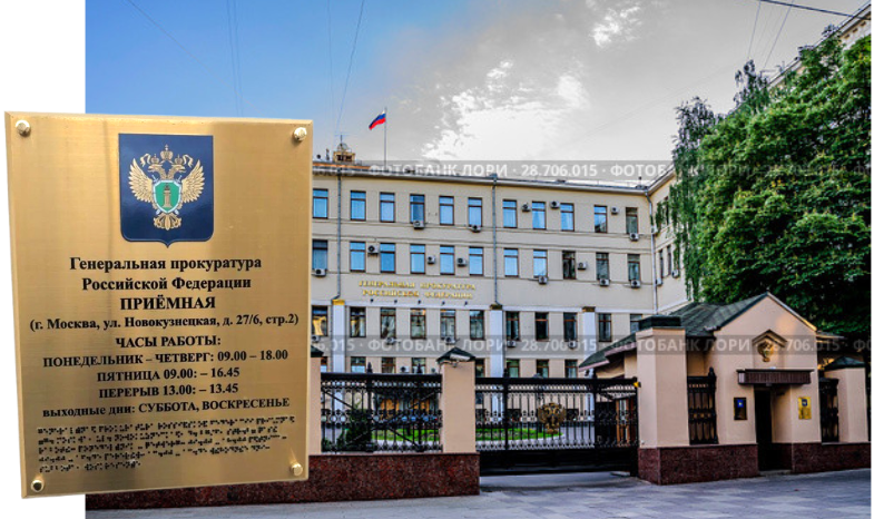 俄羅斯北方漁業(yè)再掀國(guó)有化浪潮，法律矛頭指向“隱形外資”(圖3)