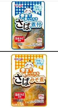 極洋發(fā)布2026年春季42款全新及升級(jí)海鮮產(chǎn)品(圖6) 極洋發(fā)布2026年春季42款全新及升級(jí)海鮮產(chǎn)品(圖6)