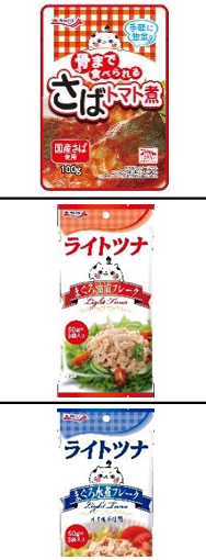 極洋發(fā)布2026年春季42款全新及升級(jí)海鮮產(chǎn)品(圖7) 極洋發(fā)布2026年春季42款全新及升級(jí)海鮮產(chǎn)品(圖7)