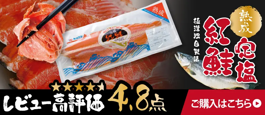 極洋發(fā)布2026年春季42款全新及升級(jí)海鮮產(chǎn)品(圖2) 極洋發(fā)布2026年春季42款全新及升級(jí)海鮮產(chǎn)品(圖2)