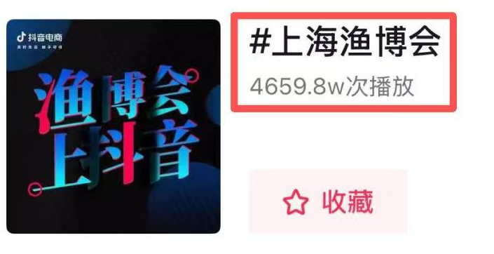 臨近元旦，你家的跨年團(tuán)圓飯C位，是不是被它“預(yù)制”了？(圖13)