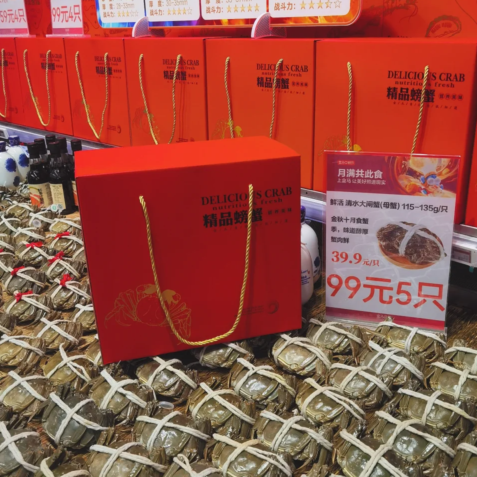 從海洋到禮單，開啟千億禮贈新藍(lán)海 | 2026上海漁博會“電商禮品專區(qū)”隆重邀約(圖2)