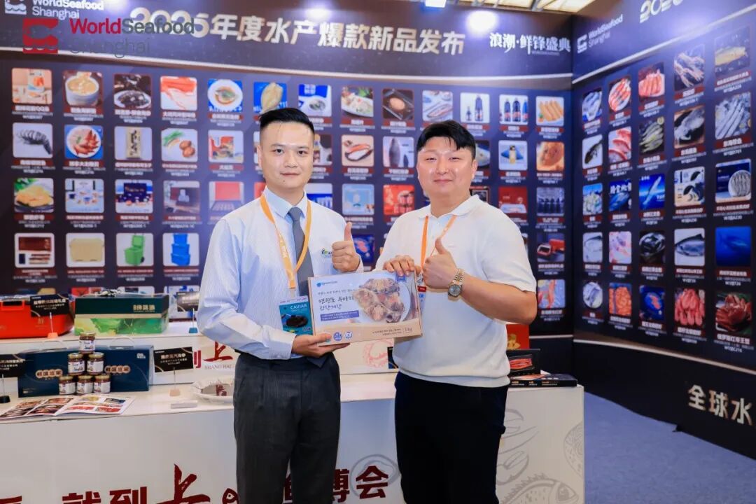 從海洋到禮單，開啟千億禮贈新藍(lán)海 | 2026上海漁博會“電商禮品專區(qū)”隆重邀約(圖7)