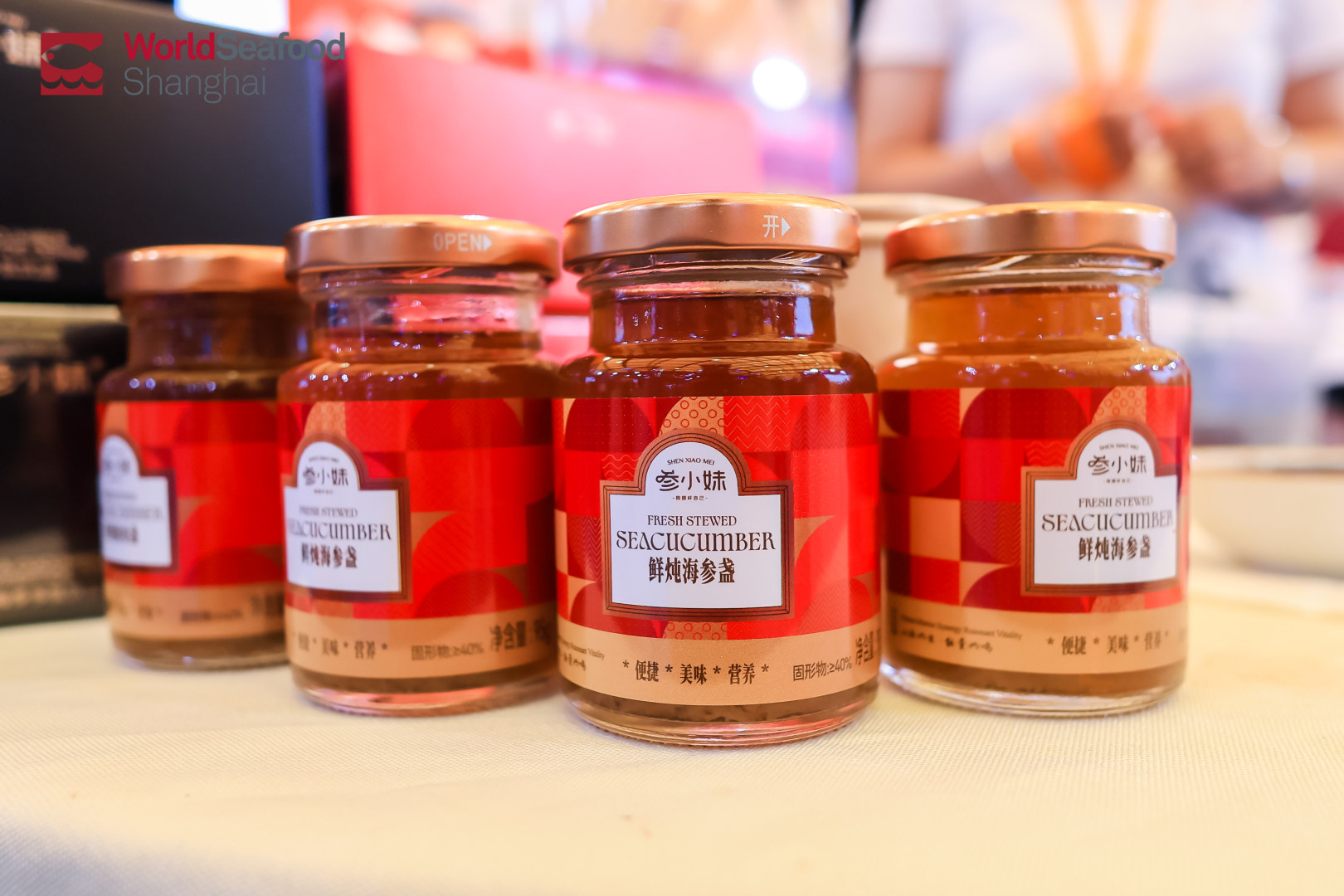 高端不貴，便捷翻倍！上海漁博會滋補(bǔ)新品正在適配年輕化“快養(yǎng)生”(圖4)