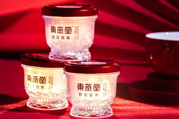 高端不貴，便捷翻倍！上海漁博會滋補(bǔ)新品正在適配年輕化“快養(yǎng)生”(圖13)