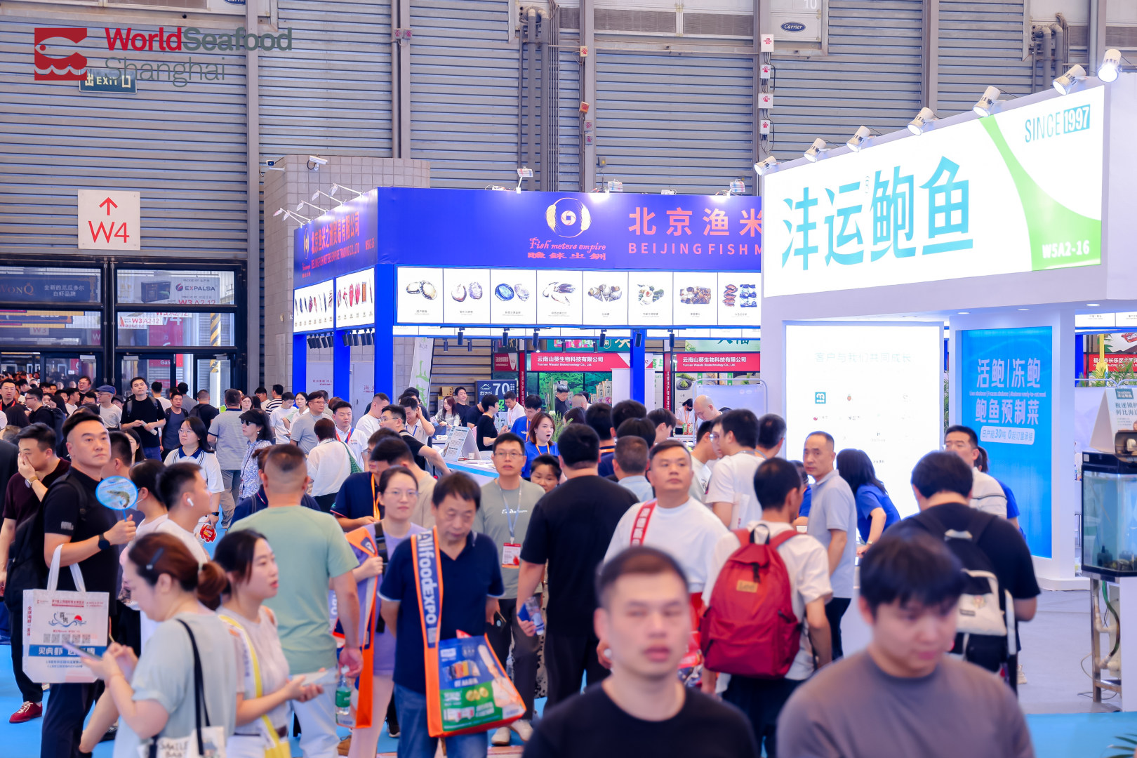 高端不貴，便捷翻倍！上海漁博會滋補(bǔ)新品正在適配年輕化“快養(yǎng)生”(圖22)