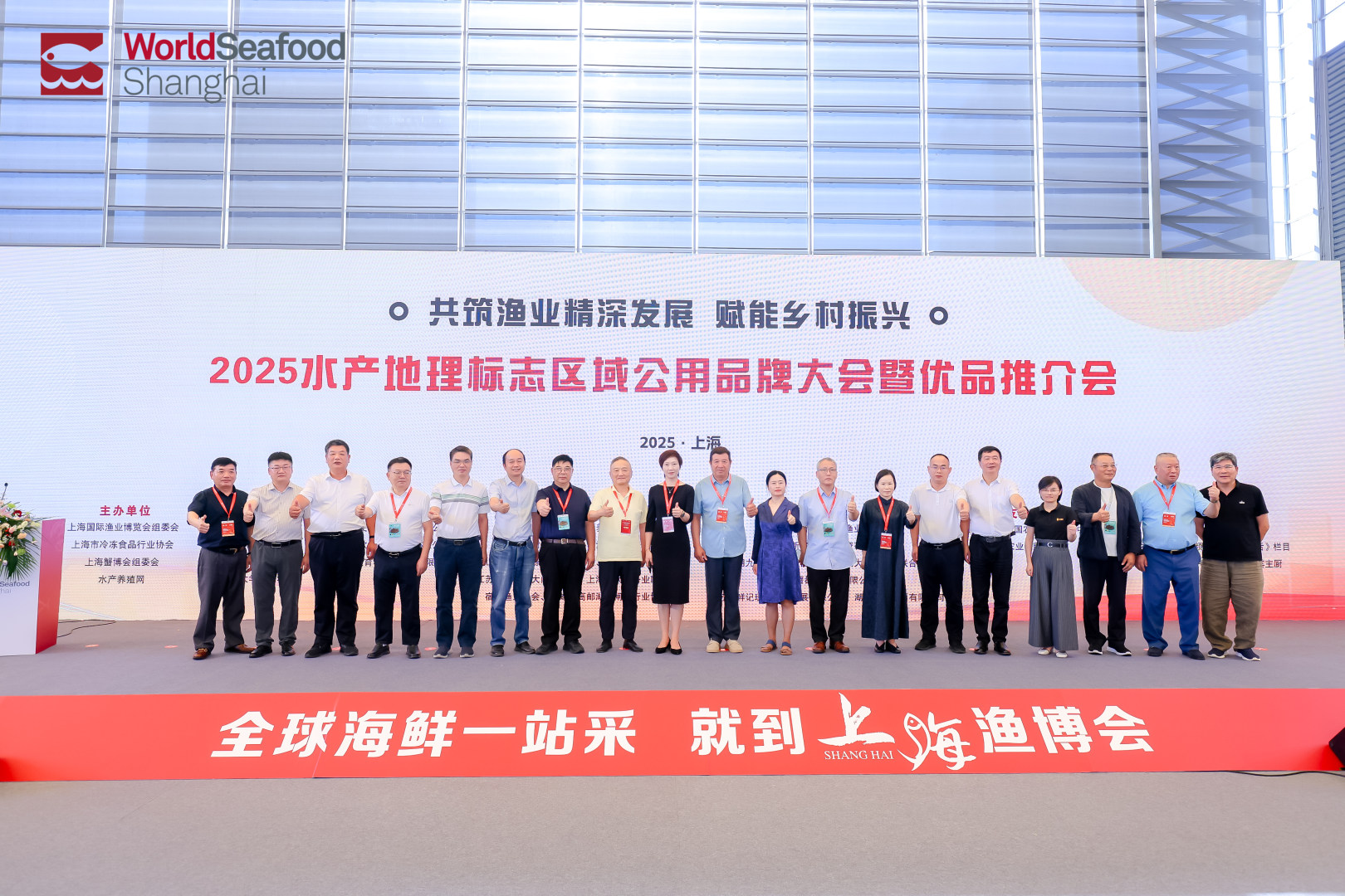 一次定展 = 全年賦能 + 資源傾斜？漁博會(huì)“年度會(huì)員”賦能體系首度揭秘！(圖22)