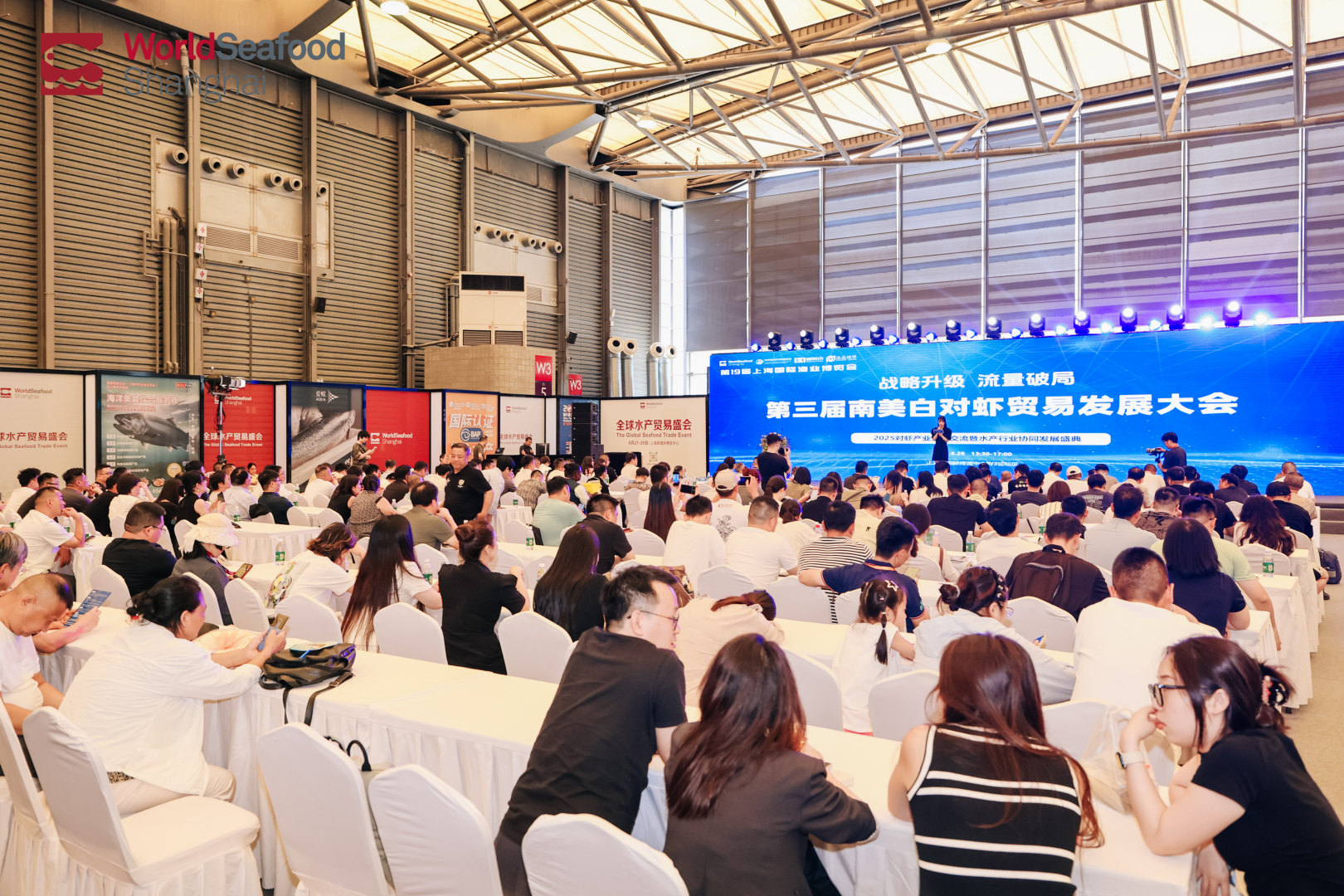 一次定展 = 全年賦能 + 資源傾斜？漁博會(huì)“年度會(huì)員”賦能體系首度揭秘！(圖27)