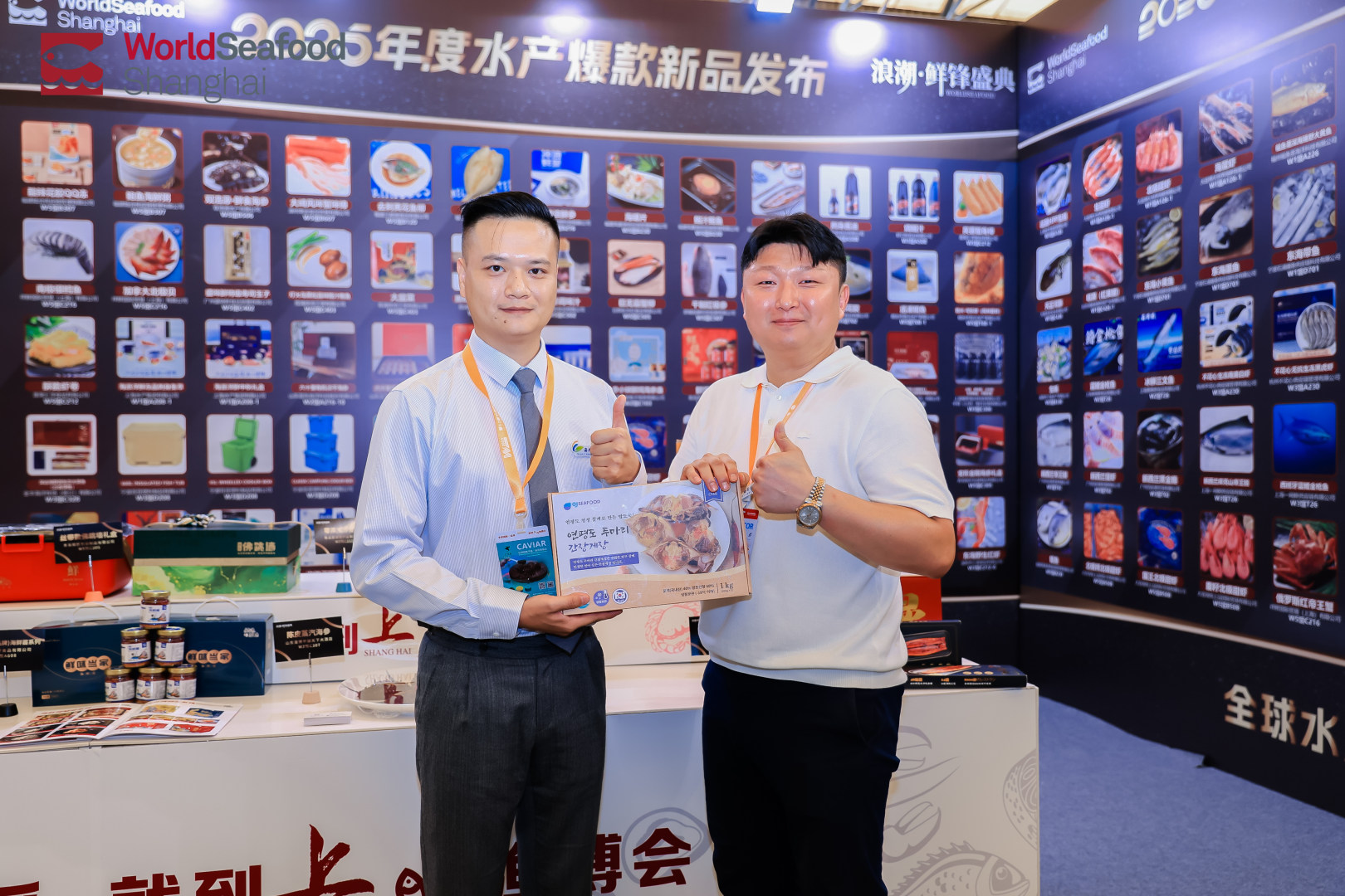 一次定展 = 全年賦能 + 資源傾斜？漁博會(huì)“年度會(huì)員”賦能體系首度揭秘！(圖24)