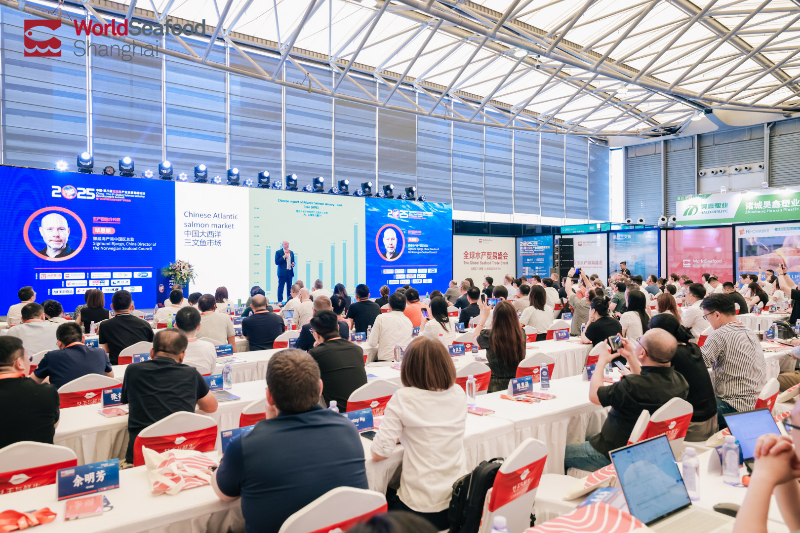 一次定展 = 全年賦能 + 資源傾斜？漁博會(huì)“年度會(huì)員”賦能體系首度揭秘！(圖26)