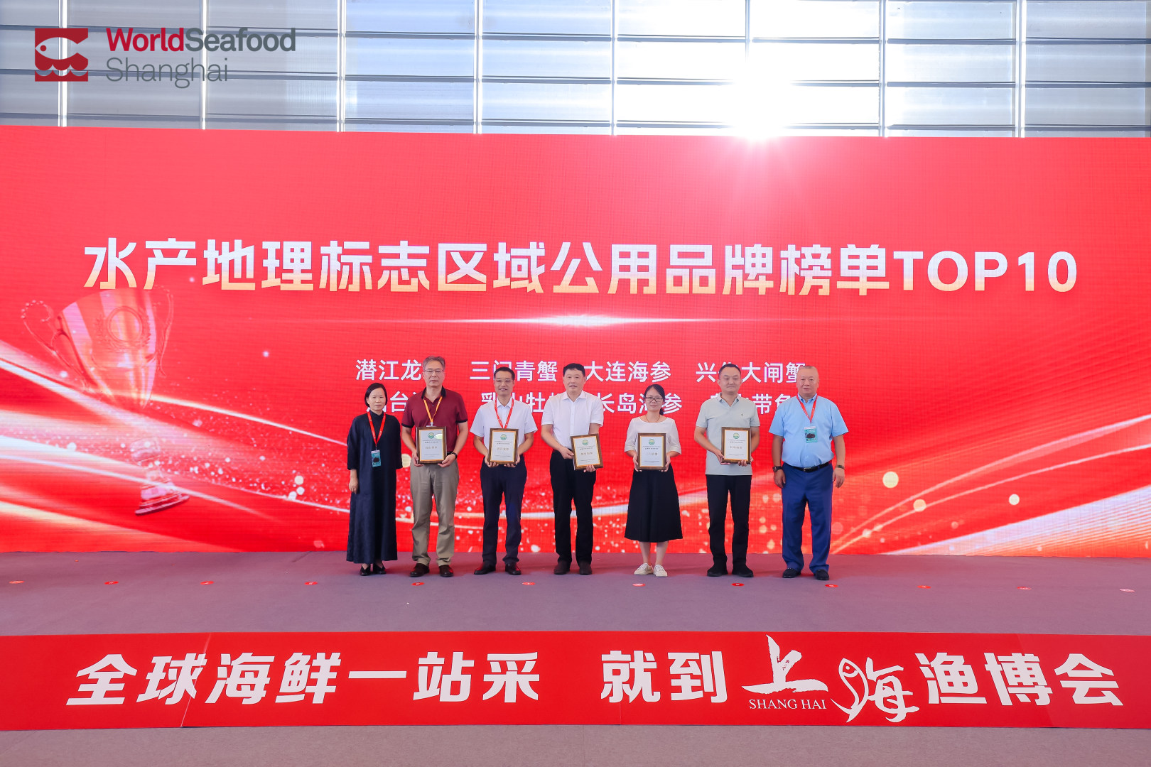 一次定展 = 全年賦能 + 資源傾斜？漁博會(huì)“年度會(huì)員”賦能體系首度揭秘！(圖21)