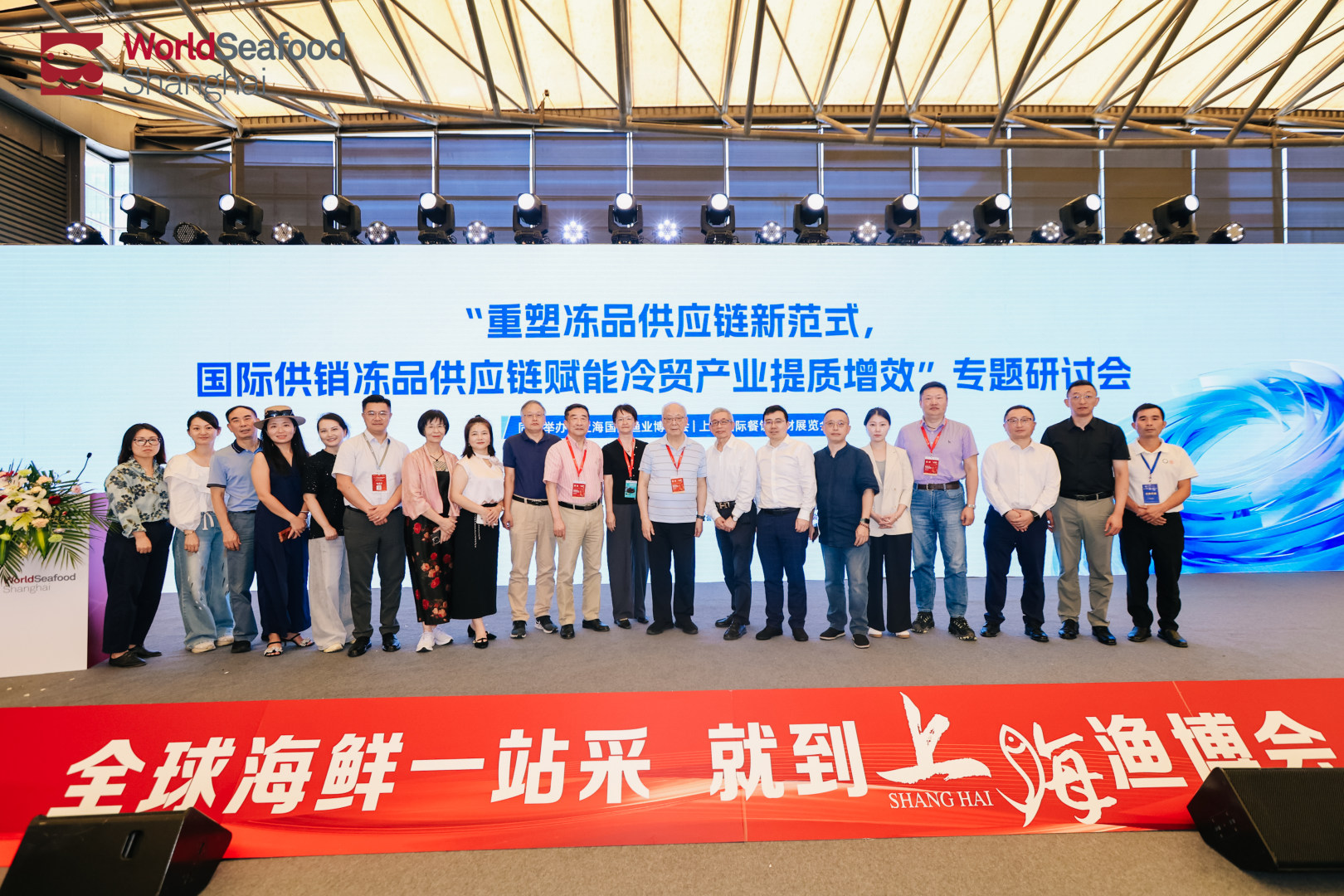 一次定展 = 全年賦能 + 資源傾斜？漁博會(huì)“年度會(huì)員”賦能體系首度揭秘！(圖31)