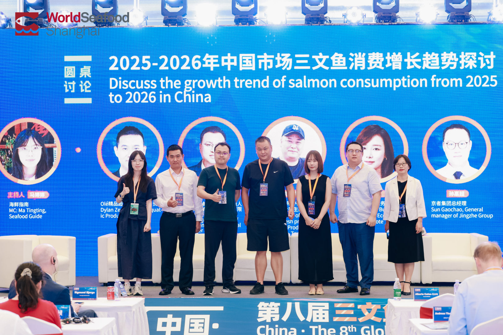 一次定展 = 全年賦能 + 資源傾斜？漁博會(huì)“年度會(huì)員”賦能體系首度揭秘！(圖29)