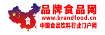 品牌食品網(wǎng)