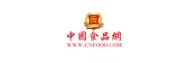 中國(guó)食品網(wǎng)