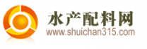水產(chǎn)配料網(wǎng)