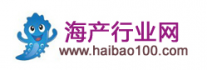 海產(chǎn)行業(yè)網(wǎng)