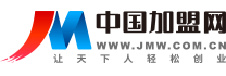 中國加盟網(wǎng)