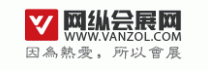 網(wǎng)縱會展網(wǎng)