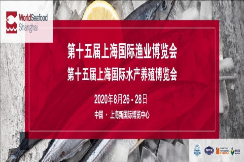 加快養(yǎng)殖業(yè)復(fù)工復(fù)產(chǎn)，促進(jìn)水產(chǎn)品產(chǎn)銷(xiāo)銜接，三大部門(mén)委緊急發(fā)文！