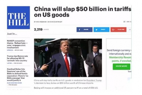 中美貿(mào)易戰(zhàn)硝煙再起，水產(chǎn)企業(yè)如何尋求發(fā)展之路？