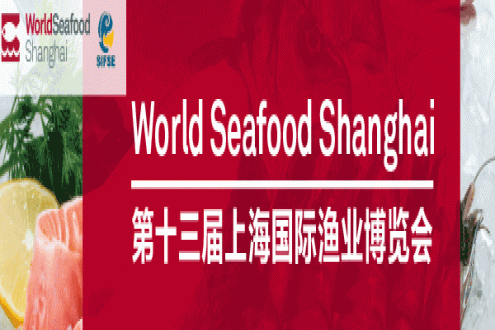 中美貿(mào)易戰(zhàn)硝煙再起，水產(chǎn)企業(yè)如何尋求發(fā)展之路？