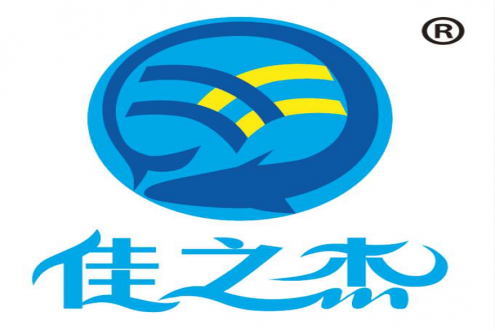 青島佳之杰水產(chǎn)品有限公司——專業(yè)進(jìn)出口、多元化企業(yè)